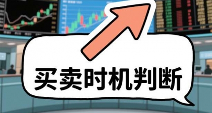南方场内基金走势，南方场内基金行情分析