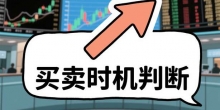 南方场内基金走势，南方场内基金行情分析